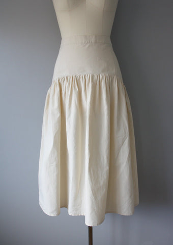 Bronte Skirt - additional colour